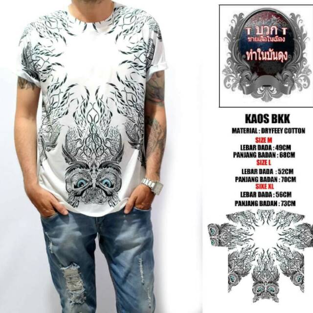 Kaos bangkok pria motif abstrak