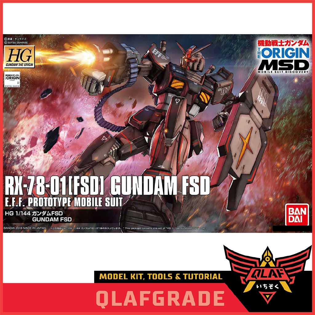 HG 1/144 GUNDAM FSD
