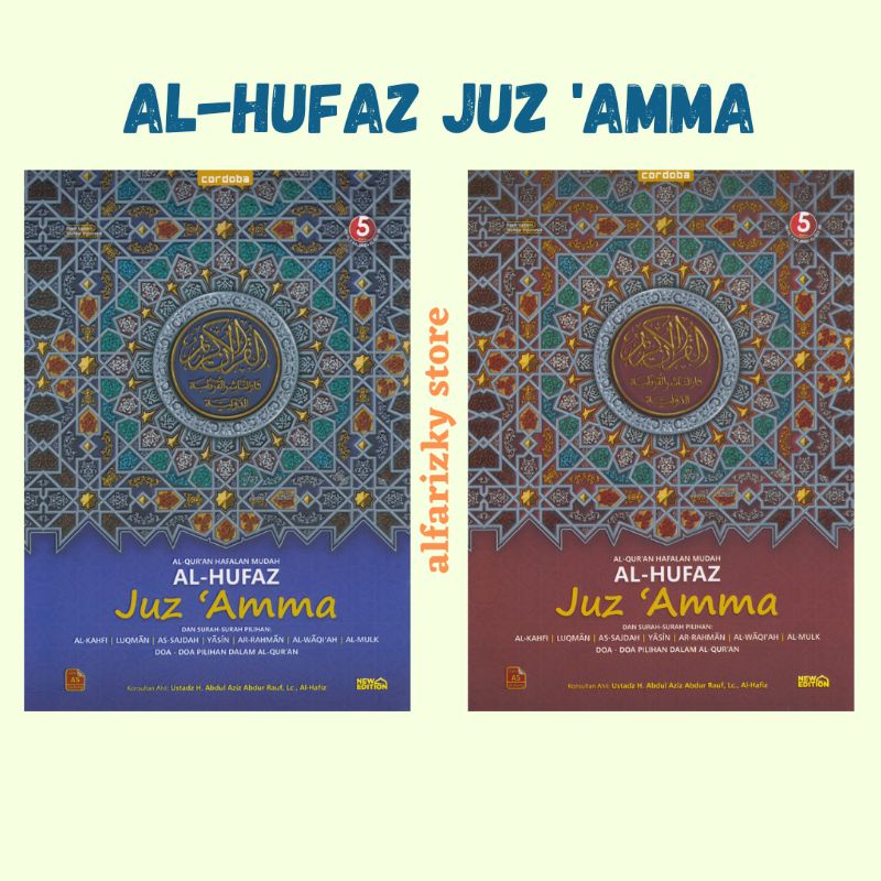 Al Quran Hafalan Al Hufaz Juz Amma / Juz 28 29 30 dilengkapi Surat Pilihan Ar Rahman Al Mulk Yaasiin