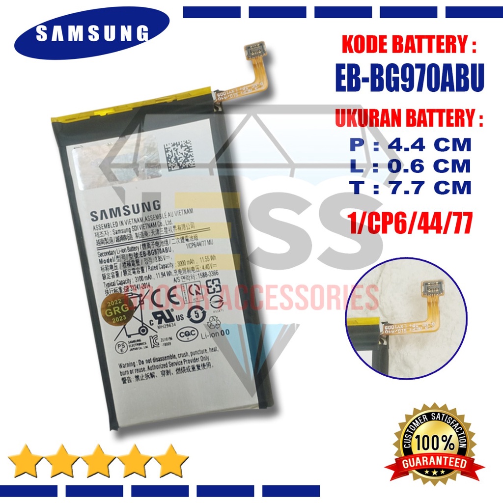 Baterai Battery Original SAMSUNG Galaxy S10e G970F G970U G970 SM-G970F SM-G970U Kode Batre EB-BG970ABU