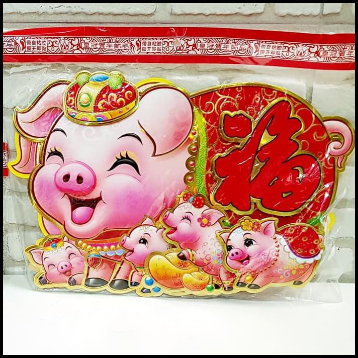 

New Arrival Gambar Babi Tiduran Large Dekorasi Imlek Murah Hiasan Parcel Imlek