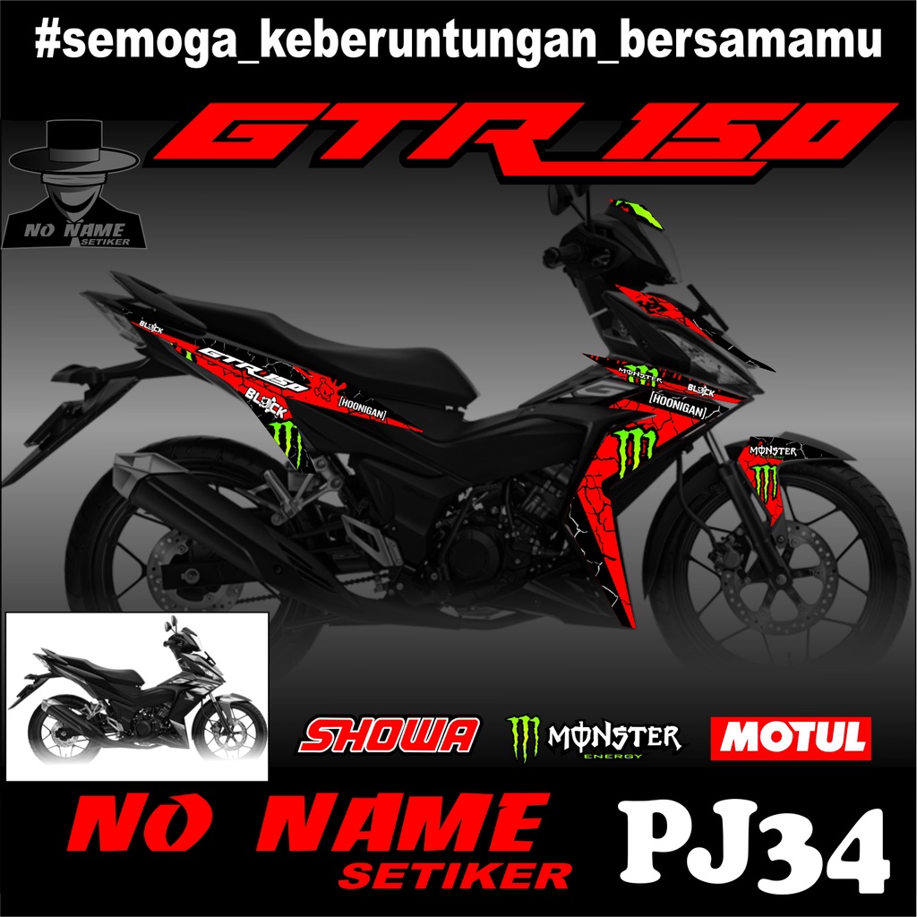 Striping Honda GTR 150(pj34)Stiker Striping Variasi Supra GTR 150