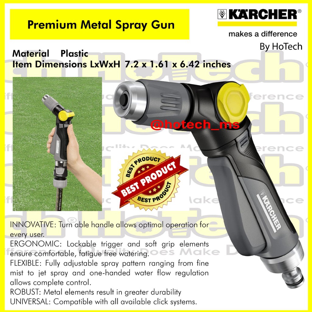 Karcher Metal Spray Gun Premium