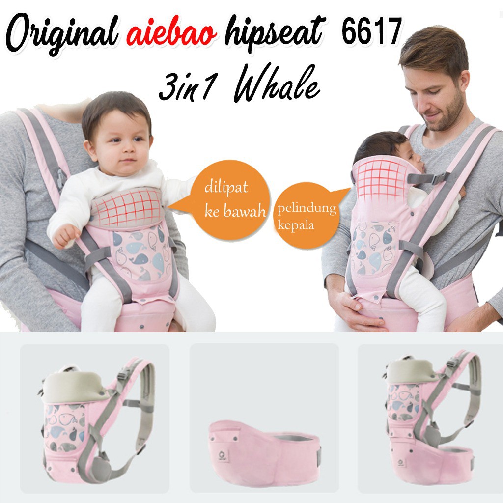 BABY CARRIER HIPSEAT 3IN1 WHALE SERIES ORIGINAL AIEBAO 6617 MOTIF PAUS INCLUDE BOX