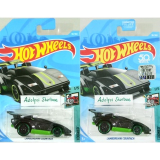 Jual Hotwheels hot wheels lamborghini countach factory sealed edisi