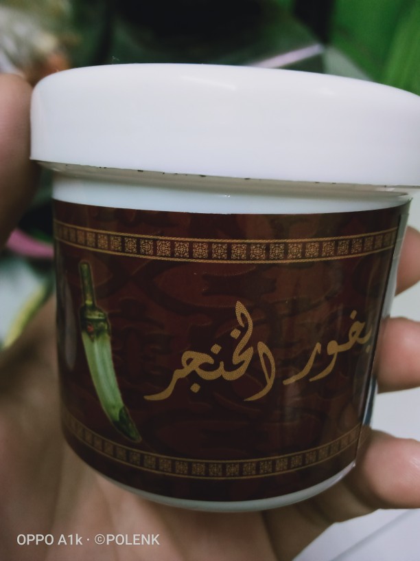 Promo Dupa Gahru Bukhur Bakhoor Buhur Al Amirah Amira Menyan Kemenyan Arab Bisa Cod Buhur Amr