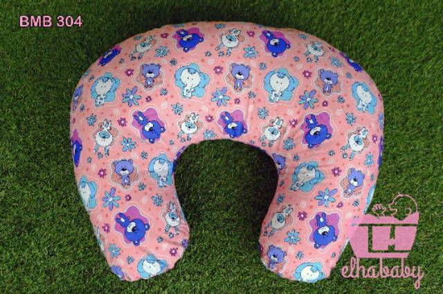 BANTAL MENYUSUI EMPUK