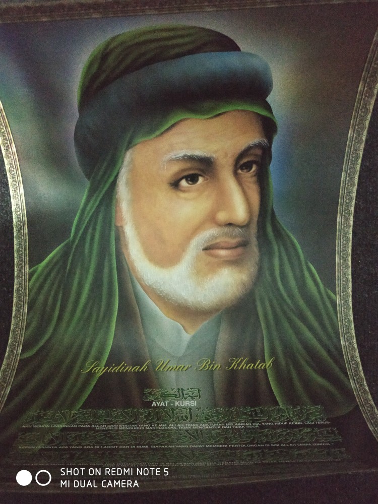 Tbs Poster Sahabat Nabi Sayyidina Umar Bin Khattab Al Faruq Shopee Indonesia