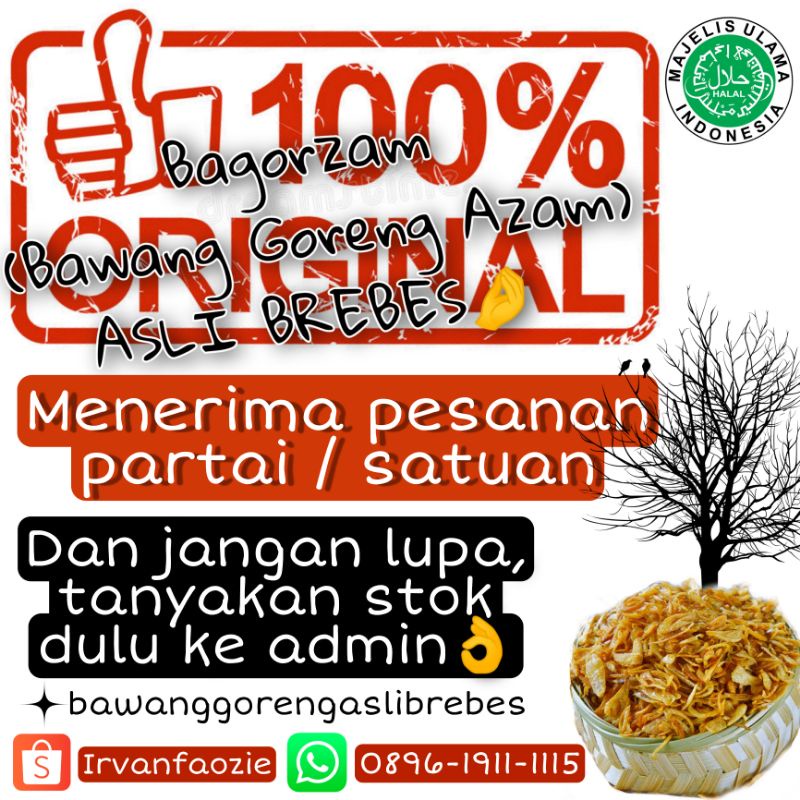

BAGORZAM (bawang goreng Azam) ASLI BREBES
