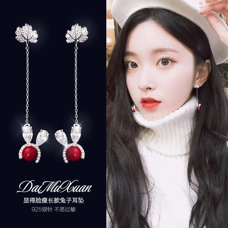 Kelinci anting-anting wanita temperamen Korea kepribadian all-match red pearl telinga stud sederhana