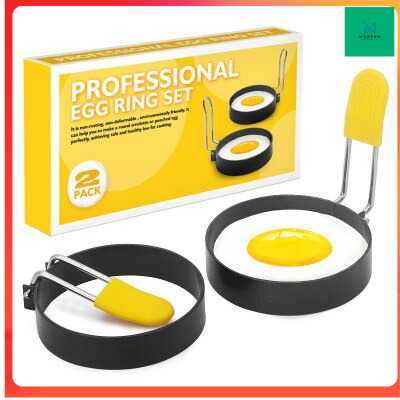 TD - CAB TEENRA Cetakan Telur Omelet Egg Pancake Ring 2 PCS - T2819