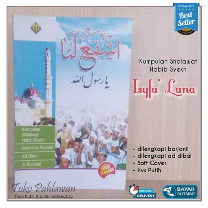 Buku Kumpulan Sholawat Habib Syekh Isyfa Lana | Dilengkapi Al Barzani Maulid dibai Qosidah Gus Azmi 