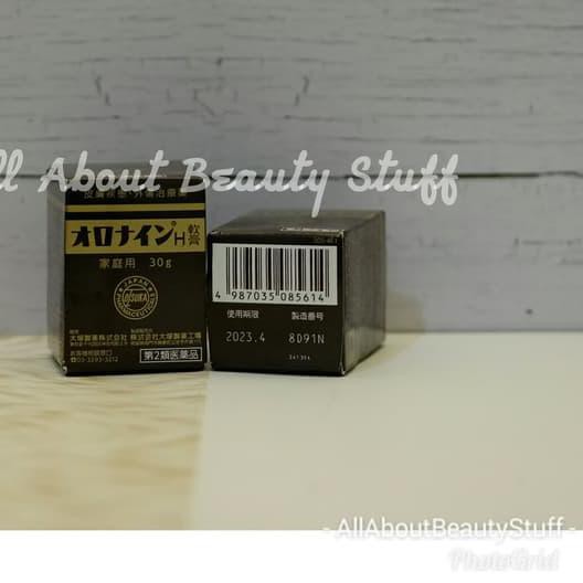 ☇ Oronine H Ointment 30gr ✹