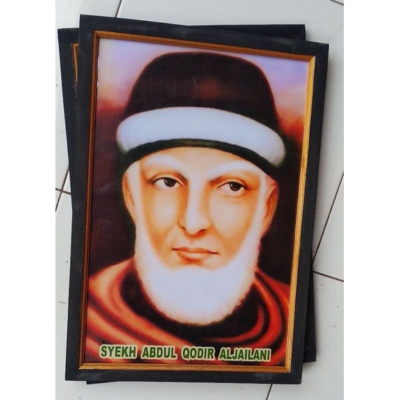 Hiasan dinding poster Syekh Abdul Qadir Jailani plus bingkai ukuran 53x35