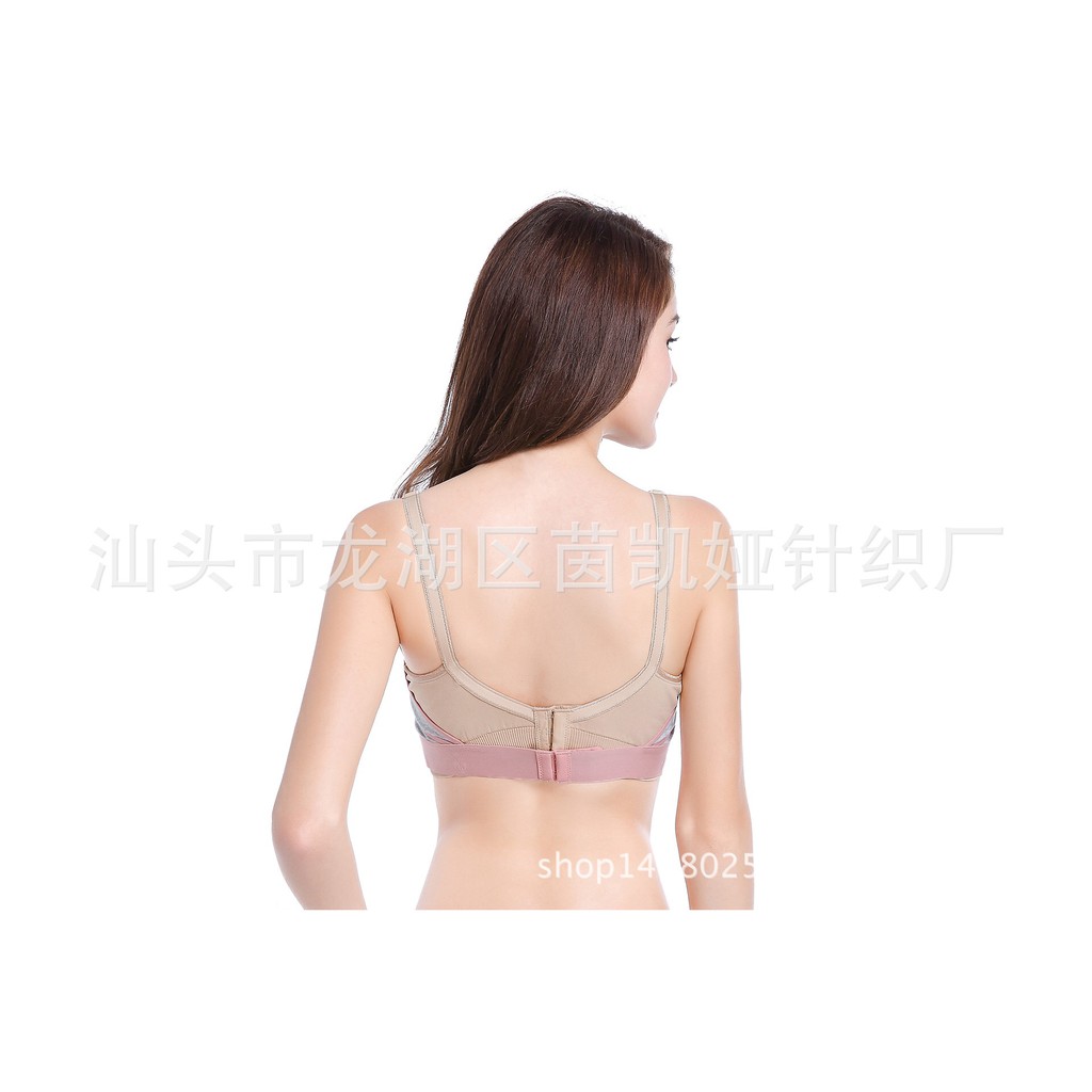 ACCESORIES HANDSFREE BRA MENYUSUI NURSING BRA COTTON UNTUK POMPA ASI SUPER COMFORT PREMIUM 5291