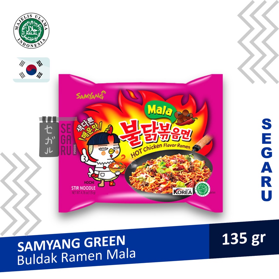Mie Samyang Buldak Ramen Spicy / Stew / Mala / Jjajang / Curry Halal