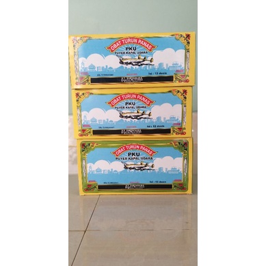 PUYER KAPAL UDARA 1 BOX@12 lusin