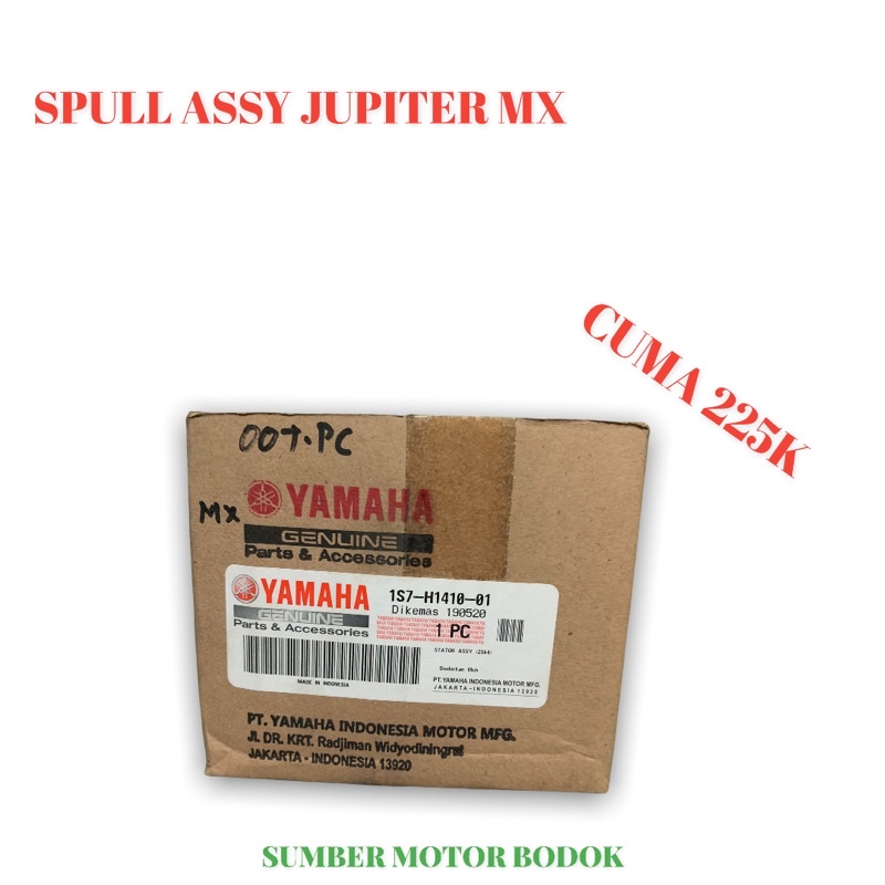 Spull assy Jupiter Mx new / Mx lama Original YGP