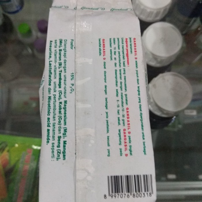 Pupuk gandasil d 100 gram