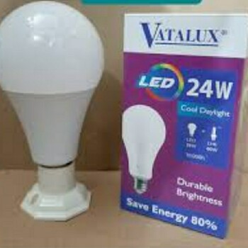 Lampu LED PRO BEST 23 Watt Paling Terang Model PHILIP PHILIPS Garansi