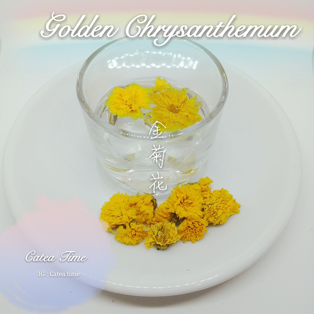 

Golden Chrysanthemum Flowers Tea
