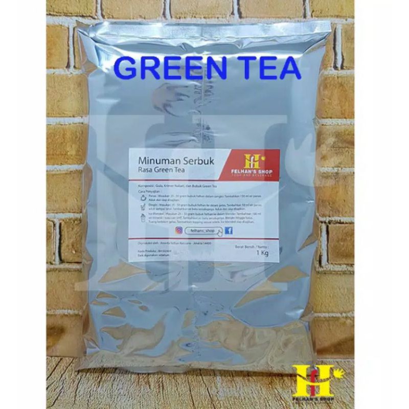 

500g greentea premix milkshake /bubbledrink