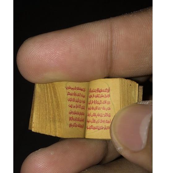 Special Price.. Al Qur’an stambul super kecil tinta merah
