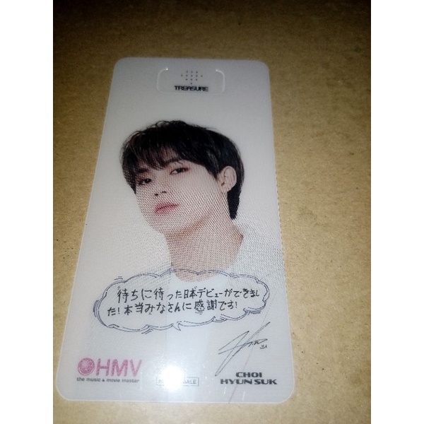 pob Benefit Hyunsuk Treasure HMV Japan TE Treasure effect era full album FA bookmark jp choi