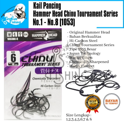 Kail Pancing Hammer Head Chinu Tournament Series 1053 Besar (No.1 - No.8) Hitam Carbon Steel - Engkus Fishing