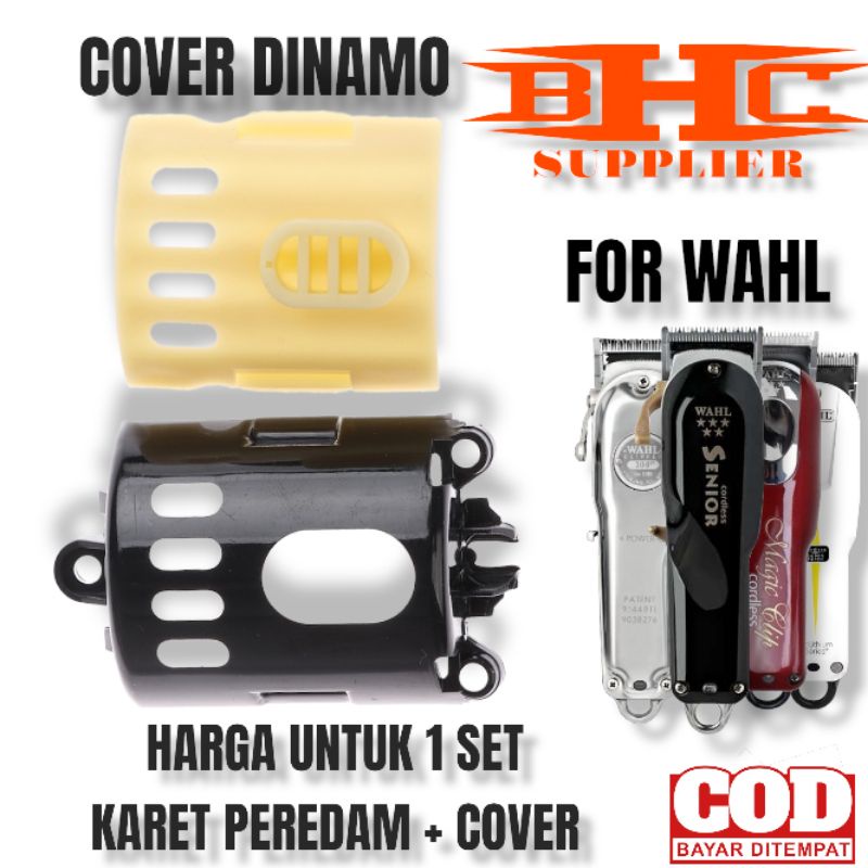 COVER + KARET PEREDAM DINAMO MESIN CUKUR RAMBUT FOR MAGIC CLIP SUPER TAPER SENIOR 1919 CORDLESS / HAIR CLIPPER SPARE PART SUKU CADANG