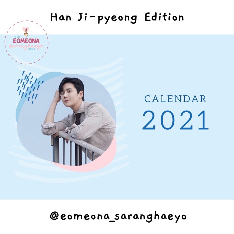 

Eomeona Saranghaeyo Kalender 2021 Han Ji Pyeong (Landscape)