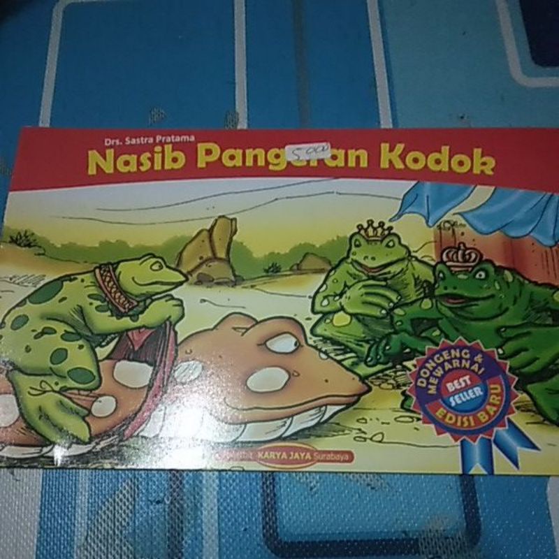 

buku cerita nasib pangeran kodok