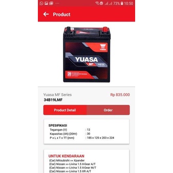 aki accu mobil 34B19L 34b19l mitsubishi xpander x-pander expander yuasa kering mf