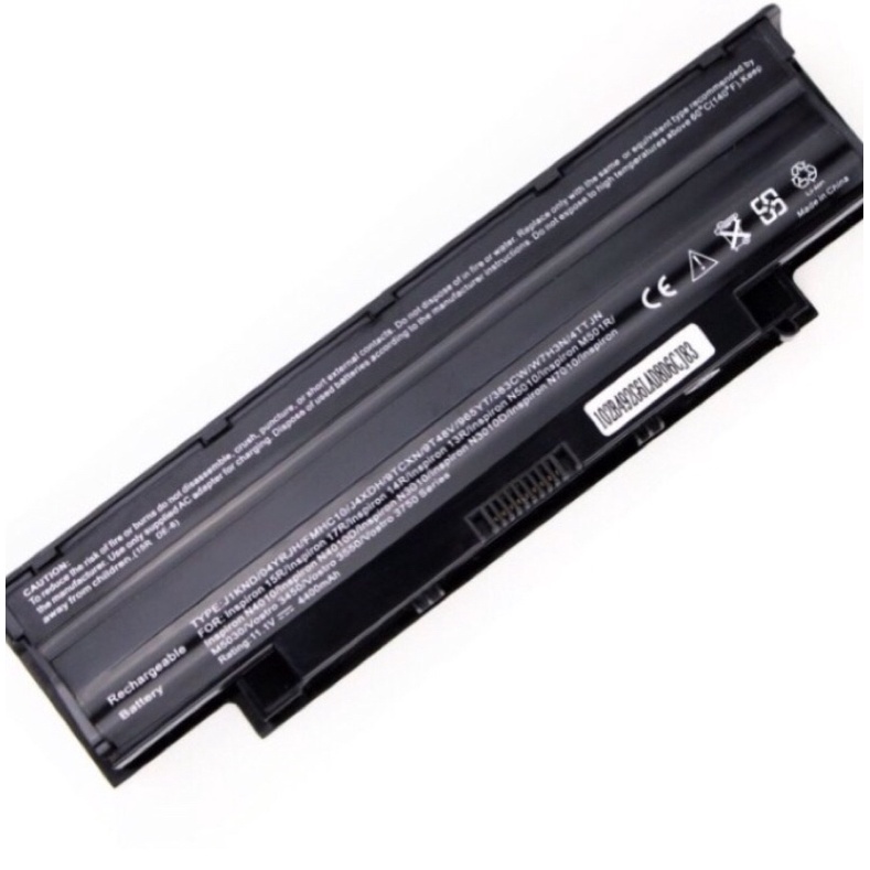 Btry dell latitude e7250