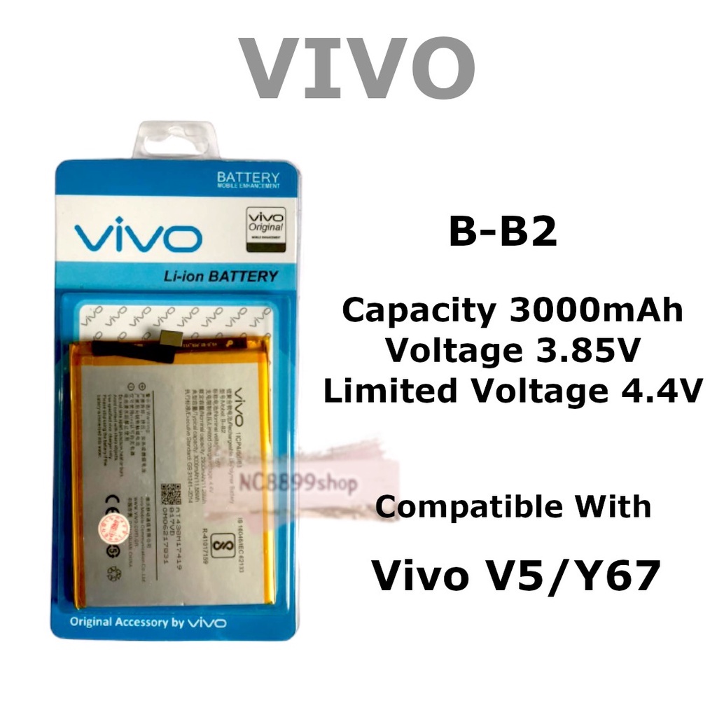 Baterai Batre Battery Original Vivo V5 &amp; V5S &amp; V5 LITE &amp; Y65 &amp; Y67 B-B2