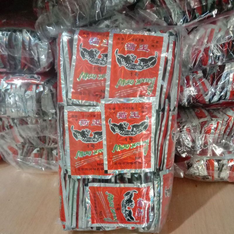 Mao Wang 2M Racun Tikus Merah Hologram Beras Paket 100pcs Pembasmi Tikus