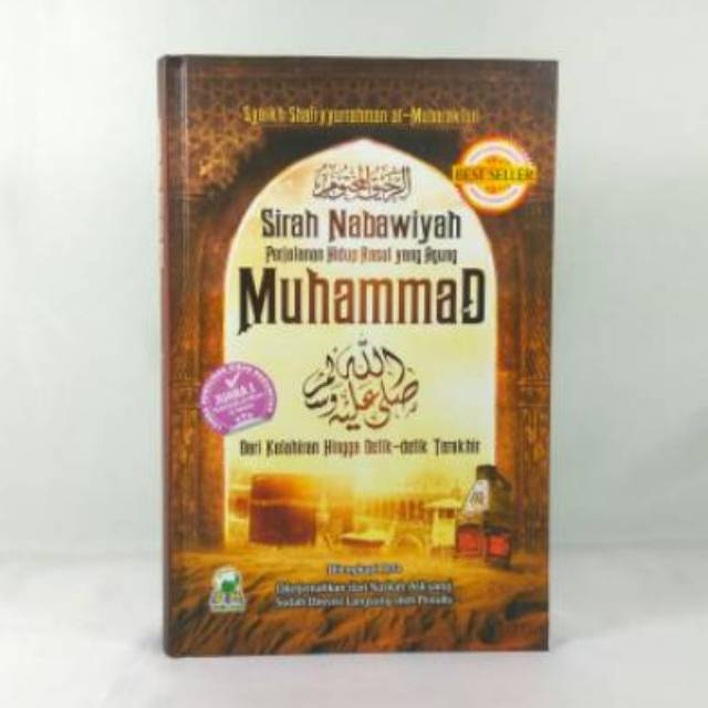 Sirah Nabawiyah Muhammad - Darul Haq