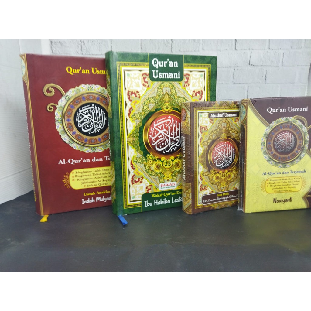 Jual Al Quran Terjemah Dan Non Terjemah Premium Ukuran Sedang Dan Kecil