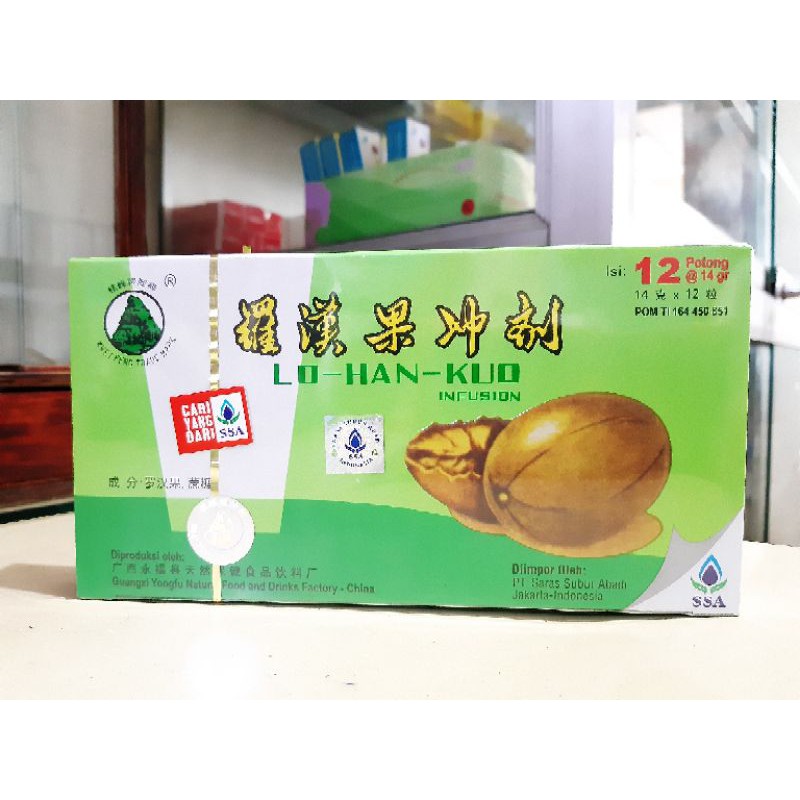 

LO-HAN-KUO