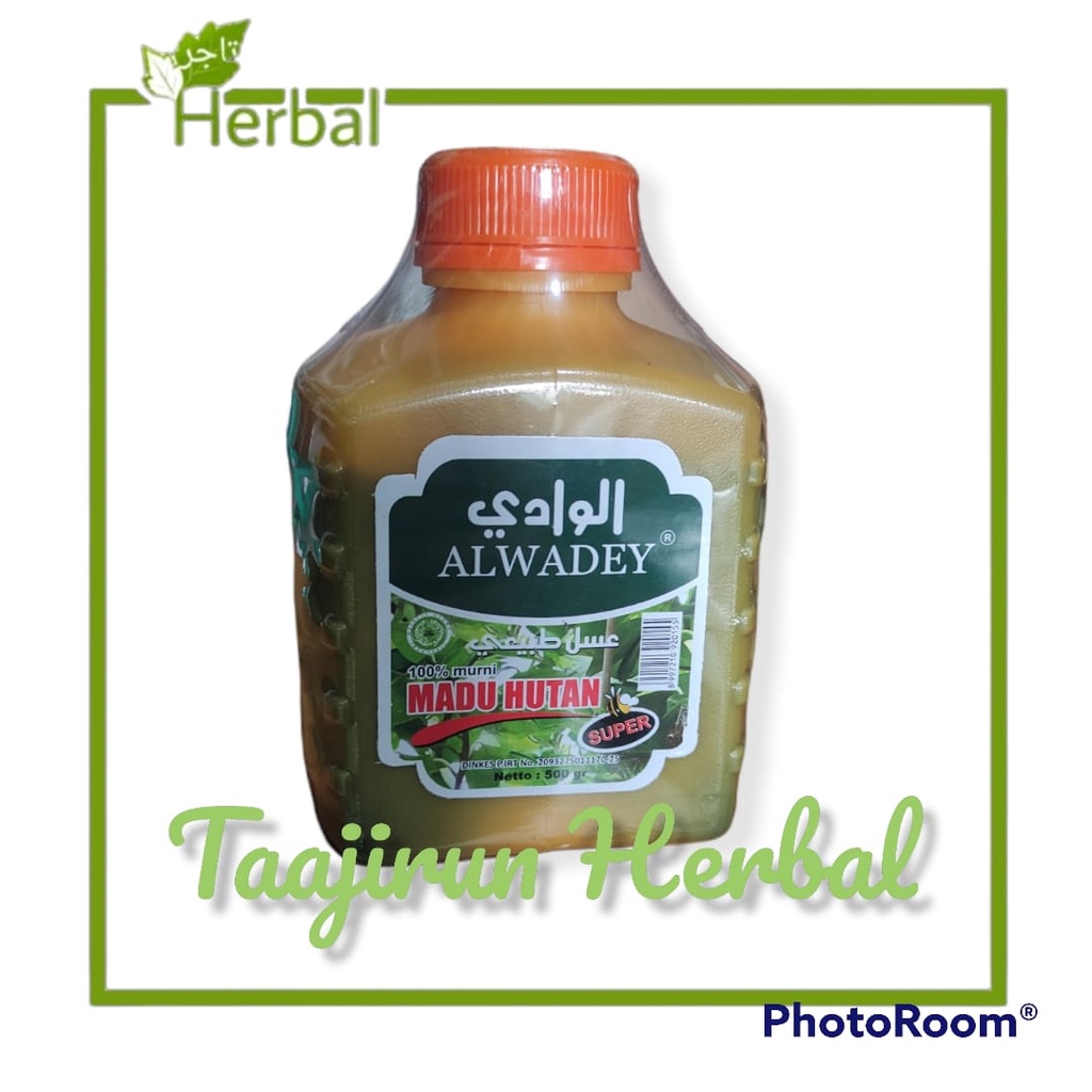 

Madu Hutan Super Al Wadey / Alwadey 500 gram 500 gr