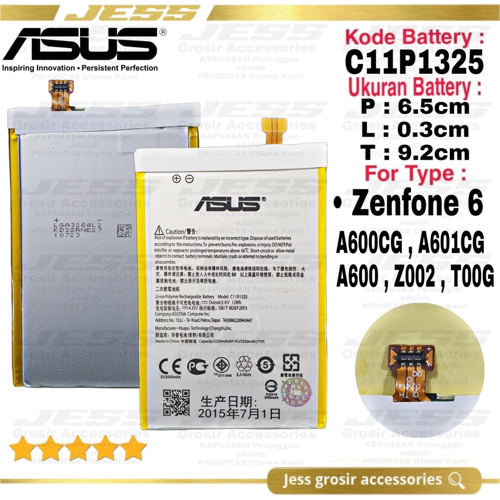 Baterai Original ASUS Zenfone 6 , A600CG , A601CG , A600 , Z002 , T00G , Kode Battery C11P1325