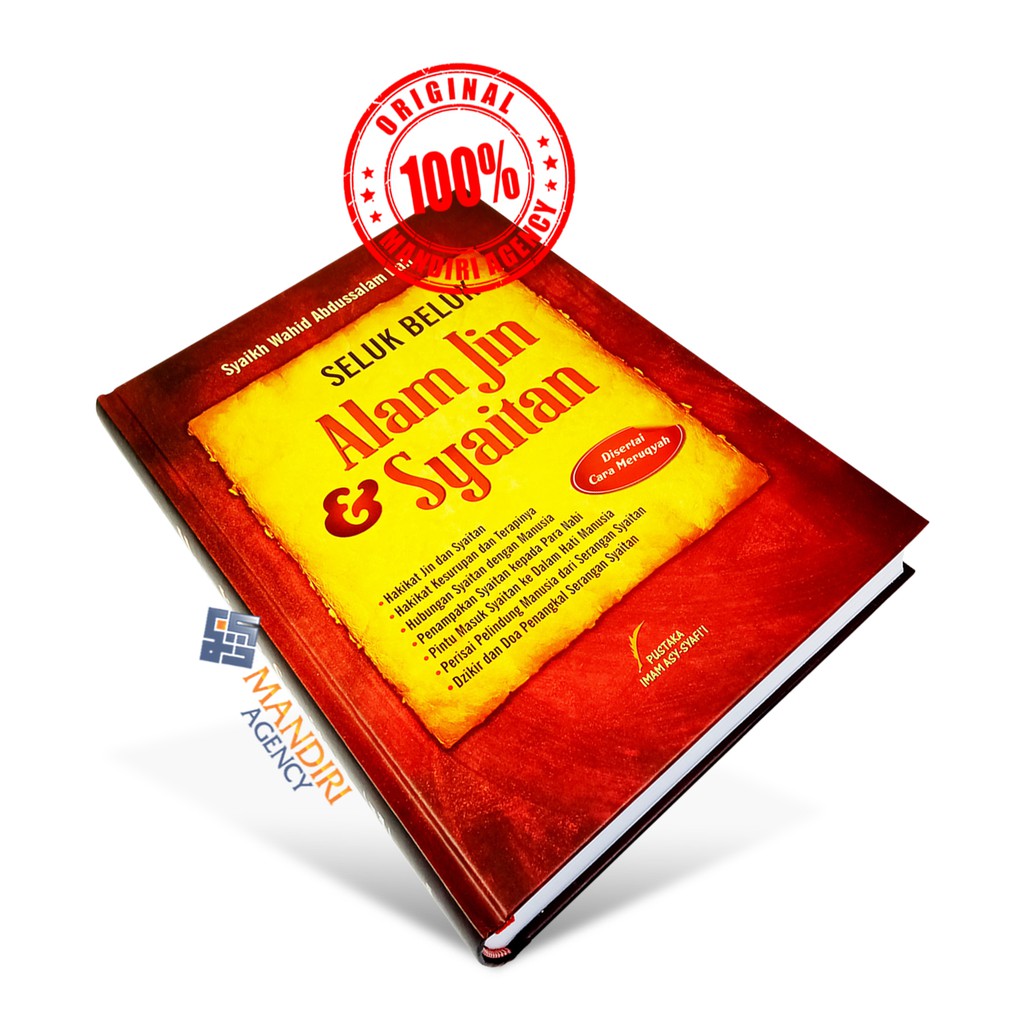 Seluk Beluk Alam Jin & Syaitan - PIS
