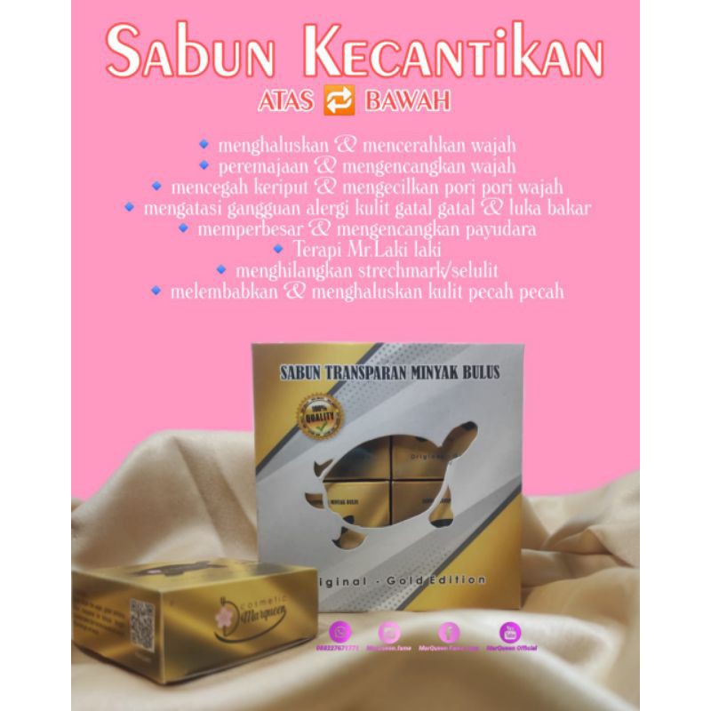 

sabunbulusbymarqueenamanuntuksegalajeniskulit