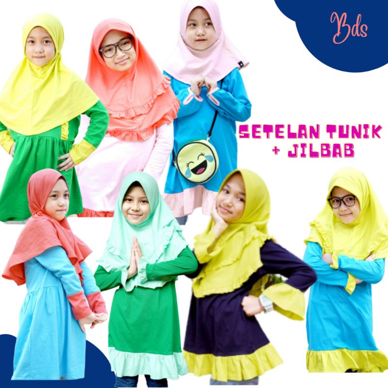 Tunik anak perempuan free jilbab Little Muslim By Afrakids