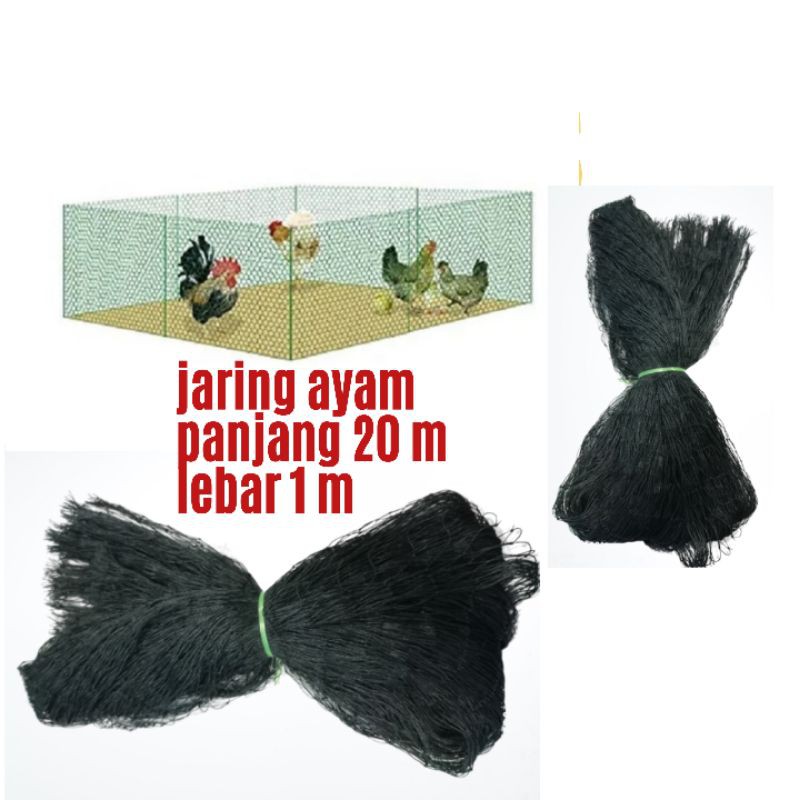 JARING AYAM PAGAR KEBUN PAGAR KOLAM  PAGAR TANAMAN