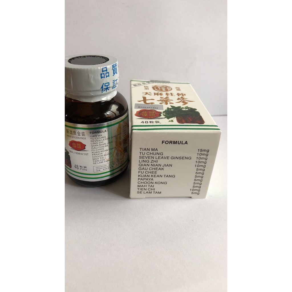 Bestseller -Asli -Kl17S Seven Leave Ginseng