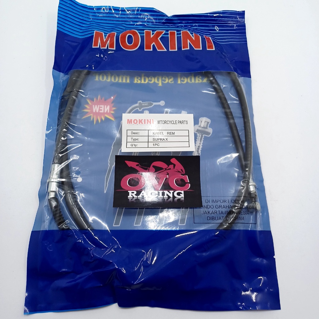 KABEL REM SUPRA X IMPORT / SELANG REM HONDA SUPRA X IMPORT UNIVERSAL KARISMA SUPRA X SUPRA FIT NEW DLL