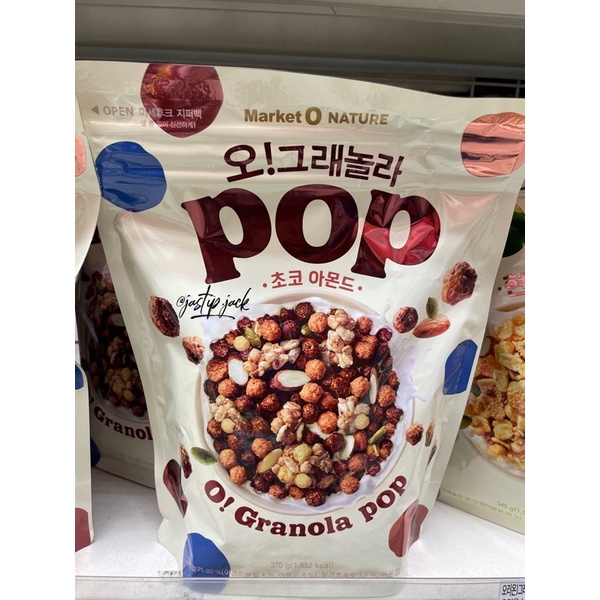 

Market O Nature High Protein Pop Granula