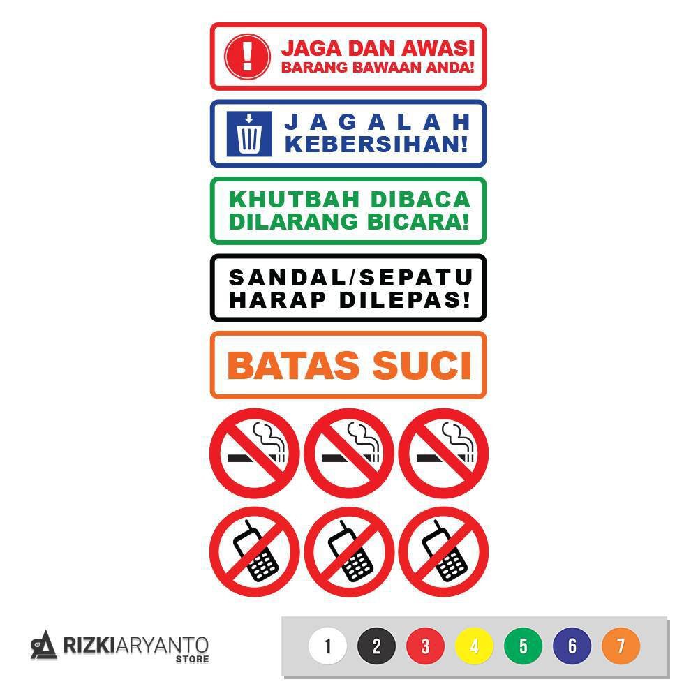 

Stiker Tanda Peringatan di Mesjid Masjid Mushola Sticker