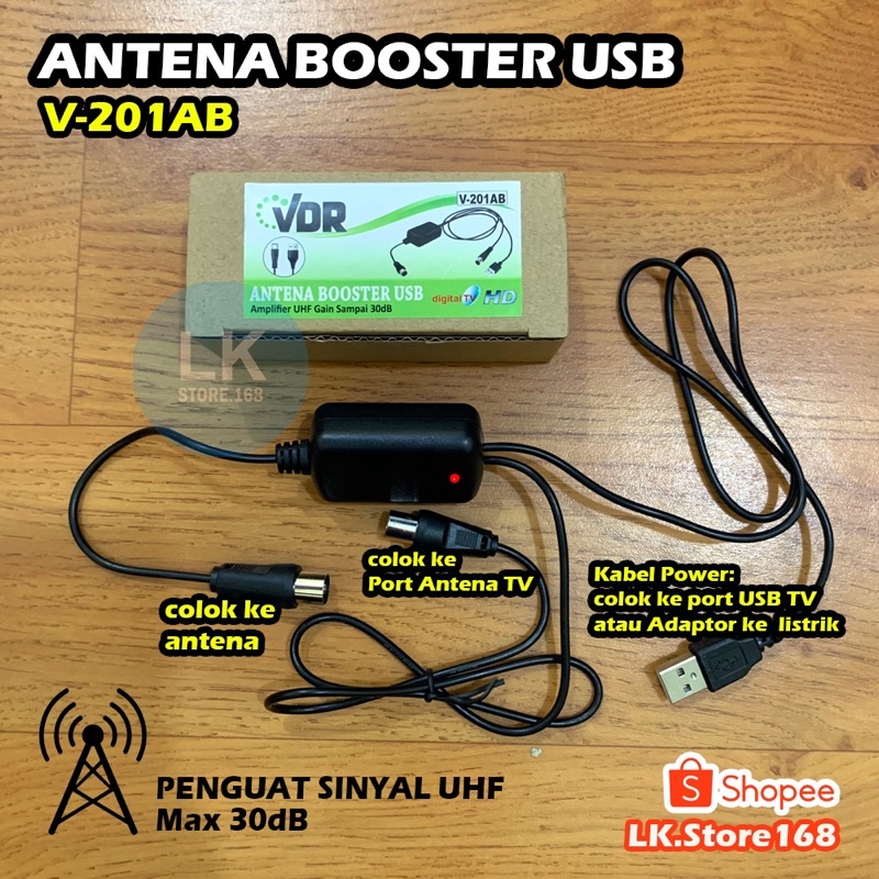 Penguat Sinyal Antena TV UHF